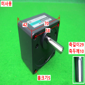 12396/미사용모터감속기/3GN36K/오리엔탈